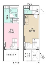 Fika大井町 211 間取り図