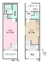 Fika大井町 213 間取り図