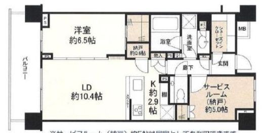 パークナード目黒カレン 4階 間取り図