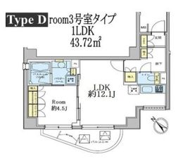 ドゥーエ五反田 303 間取り図