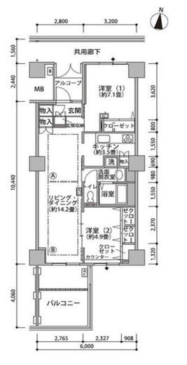 東雲キャナルコートCODAN 21-1008 間取り図