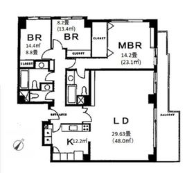 有栖川ホームズ 303 間取り図