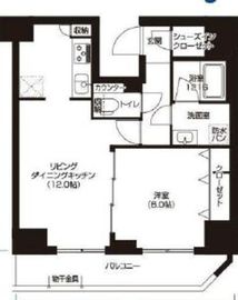 アーバネックス大森 1101 間取り図