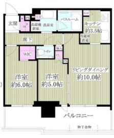 品川イーストシティタワー 3階 間取り図