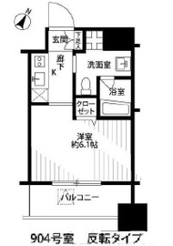 ベルファース水天宮前 904 間取り図