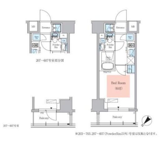 アーバネックス大井仙台坂 607 間取り図