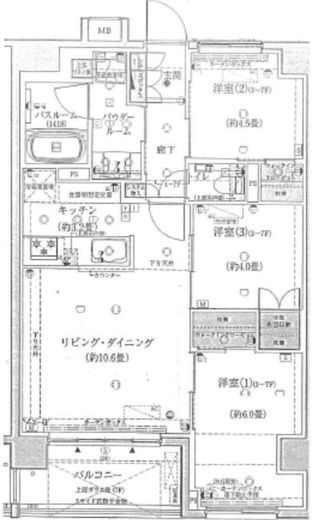 エクセレントシティ馬込ヒルズ 7階 間取り図