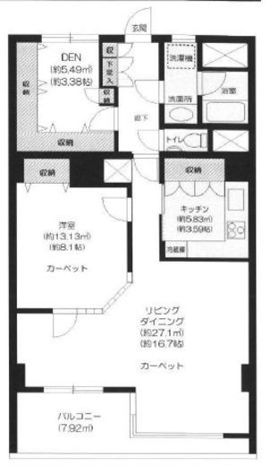 白金第一マンションズ 12階 間取り図