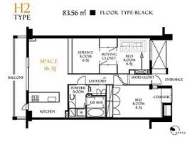 レジディア北新宿 404 間取り図