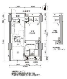 東雲キャナルコートCODAN 11-905 間取り図