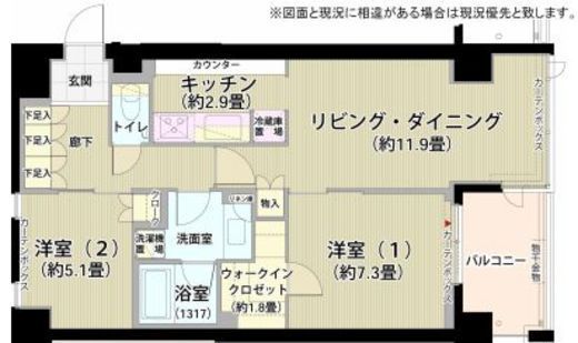 ガーデニエール砧レジデンス 918 間取り図