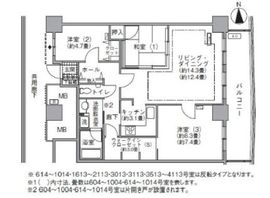 アクティ汐留 1014 間取り図