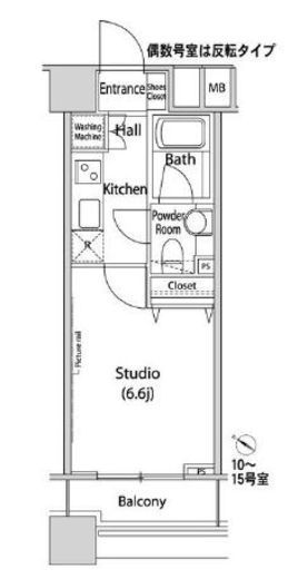 ファーストリアルタワー新宿 914 間取り図