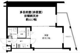 レオーネ馬込 413 間取り図