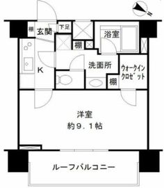 パレステュディオ新宿パークサイド 13階 間取り図