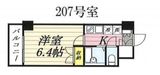 HF武蔵小山レジデンス 207 間取り図