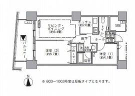 アクティ汐留 915 間取り図