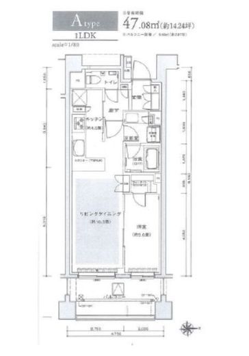 グローリオ田園調布 6階 間取り図
