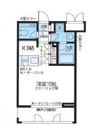 コンフォート白金台 404 間取り図