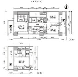 東雲キャナルコートCODAN 20-906 間取り図