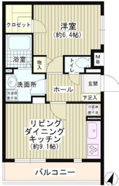 洗足第2マンション 205 間取り図