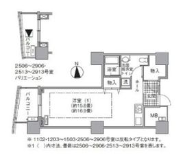 アクティ汐留 2613 間取り図