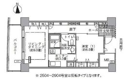 アクティ汐留 2915 間取り図