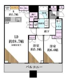 ブリリアタワーズ目黒 25階 間取り図