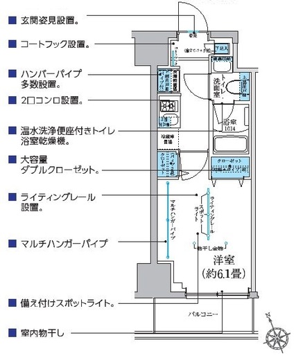 レジディア南品川プレイス 305 間取り図
