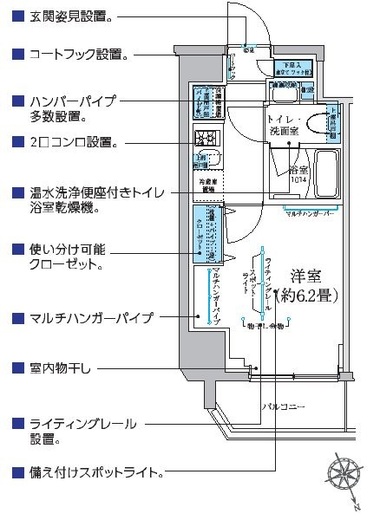レジディア南品川プレイス 1002 間取り図