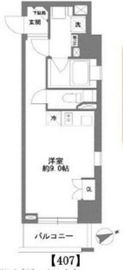 コスモグラシア清澄白河 307 間取り図