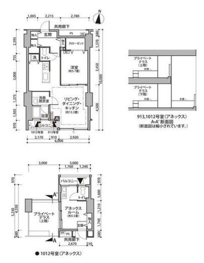 東雲キャナルコートCODAN 11-1012 間取り図