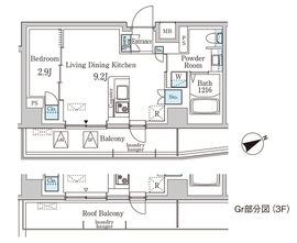 プリマリード南青山 305 間取り図