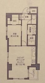 ミオカステーロ代々木 5階 間取り図