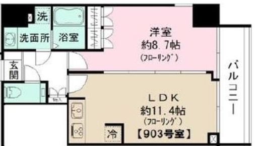 プリューム中野坂上 903 間取り図