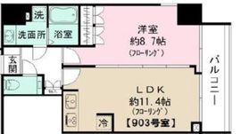 プリューム中野坂上 903 間取り図