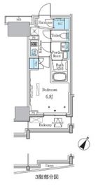 ラテスト白金台 1103 間取り図