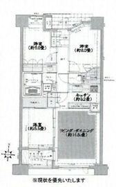 シティハウス錦糸町 8階 間取り図