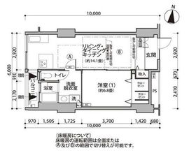 東雲キャナルコートCODAN 12-306 間取り図