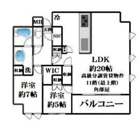 パークホームズ日本橋人形町二丁目 11階 間取り図