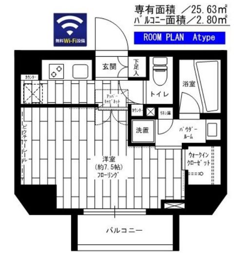 ステージファースト上野松が谷アジールコート 1201 間取り図