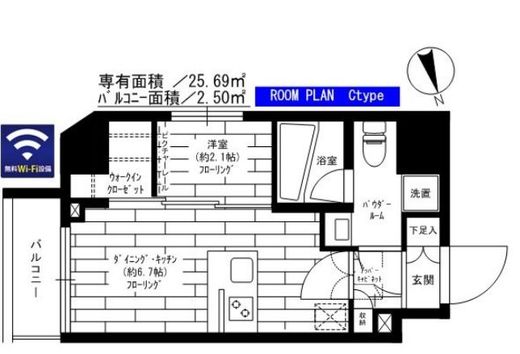 ステージファースト上野松が谷アジールコート 402 間取り図