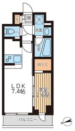 アジールコート西馬込2 203 間取り図