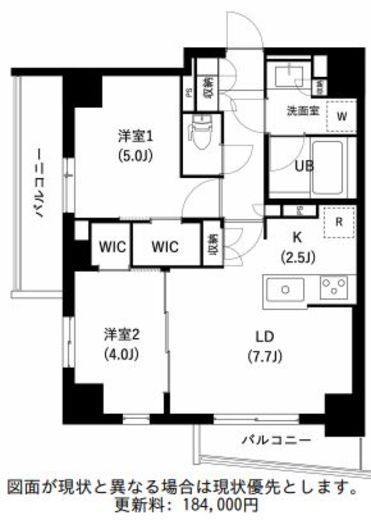 ザ・レジデンス三ノ輪2 407 間取り図