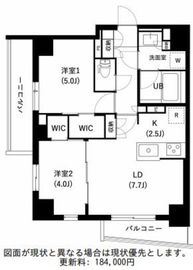 ザ・レジデンス三ノ輪2 407 間取り図