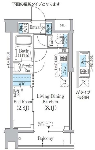 プライムブリス中野新橋 403 間取り図