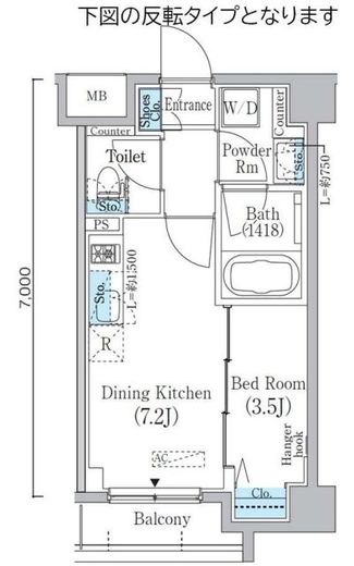 プライムブリス中野新橋 206 間取り図