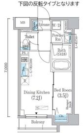 プライムブリス中野新橋 206 間取り図