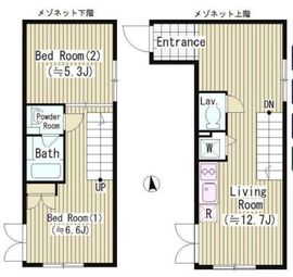 レピア大岡山 205 間取り図