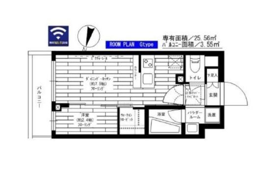 グランドコンシェルジュ三宿アジールコート 1階 間取り図